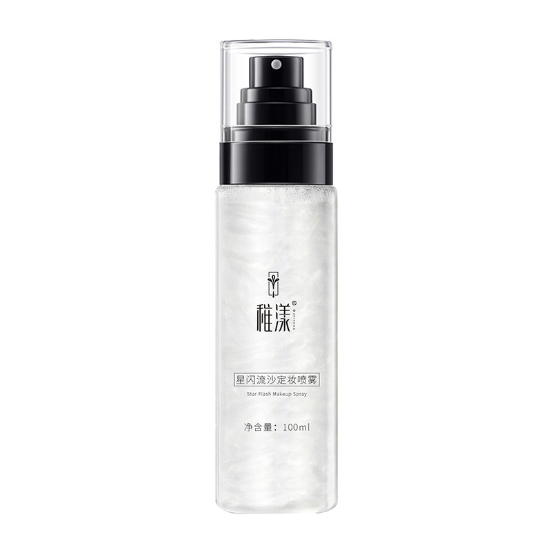 稚陽星閃銀河メイクアップセッティングスプレー100ml メイクキープ 保湿 汗に強い 落ちない オイルコントロール 軽いメイクキープ|undefined