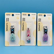 ˾bͨWָ׼СƽָQQA6301ָ׵