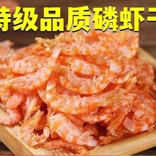 �ϘO���r500g��̖�����rƤɢ�b���׸���ʳ�÷Ǽ�ʳ���r��؛���r