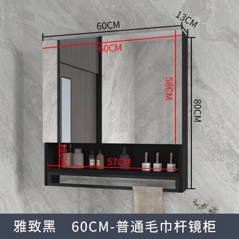 浴室镜柜挂墙式洗手卫生间镜子带置物架厕所梳妆台防水储物镜箱厂|undefined