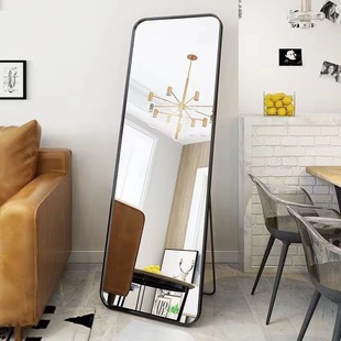 Full Body Floor Mirror Subnet Red Simple Girl's Rounded Dressing Mirror for Home Fitting Mirror Horizontal Dressing Student Dormitory Clothing Store