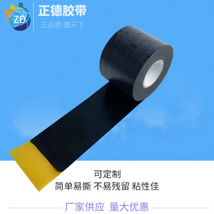 ��ճ�Է����@�����ߵ͉���|���� ��ȼ���𹤏S��|���o�p�@����