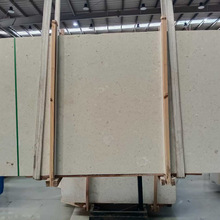 贝金米黄石材定制加工地面墙身大理石窗台板门套窗套