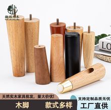 ������ߴ猍ľ�Ҿ�֧���_ɳ�lľ�����zľɳ�l�Aľ�_�ҕ��ľ�_