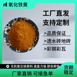 其他非金属;碳酸钙;钙氧化物