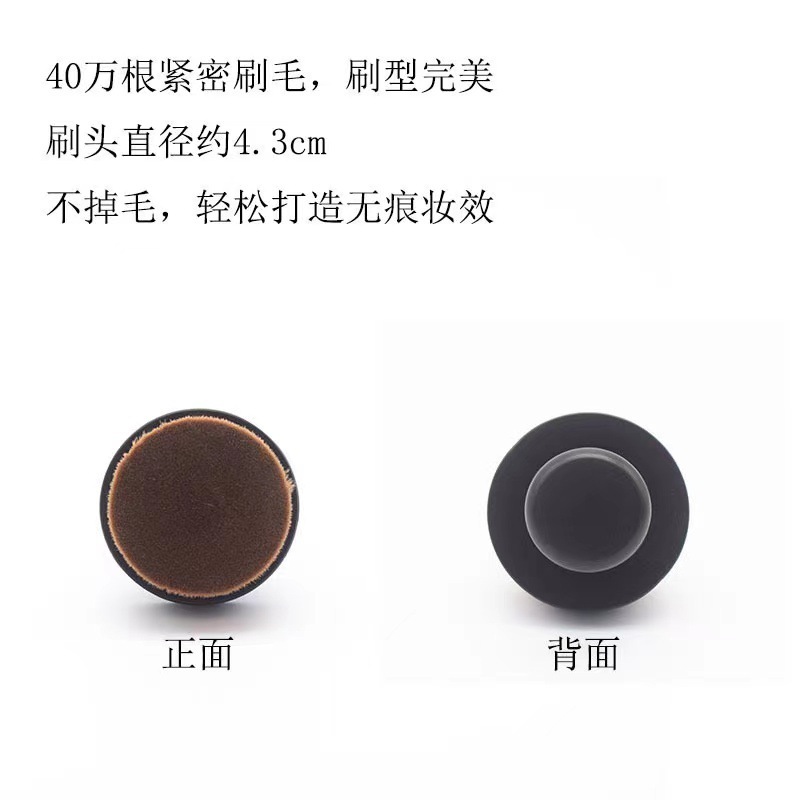 现品一本ブラシ印ファンデーションブラシソフト高速ポータブル洗车ツールbbクリームブラシブラッシュブラッシュブラッシュ|undefined