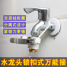 �i��ʽ��צ�f�ܽ�ϴ�Cˮ���^���^ABS����4�ֳ�ˮ��ܛ�ܿ��ٽ��^