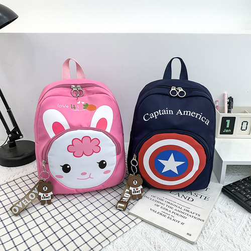 Schoolbags for children in kindergarten, boys and girls, baby schoolbags, small and medium-sized classes, cute backpacks, trendy and fashionable small backpacks
