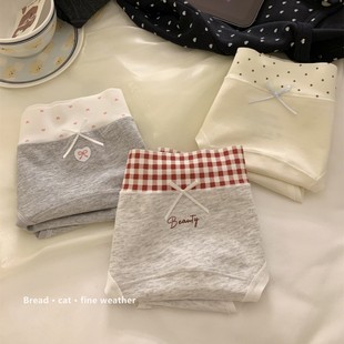 ��������䡿"�옷�ŕ����\����" ����Ůʿ��ѝŮ�����ޙn����ѝ
