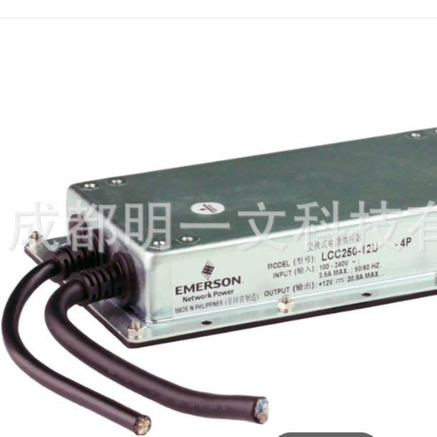 LCC250-12U-4PE/Artesyn Embedded Technologies/ 开关电源250w
