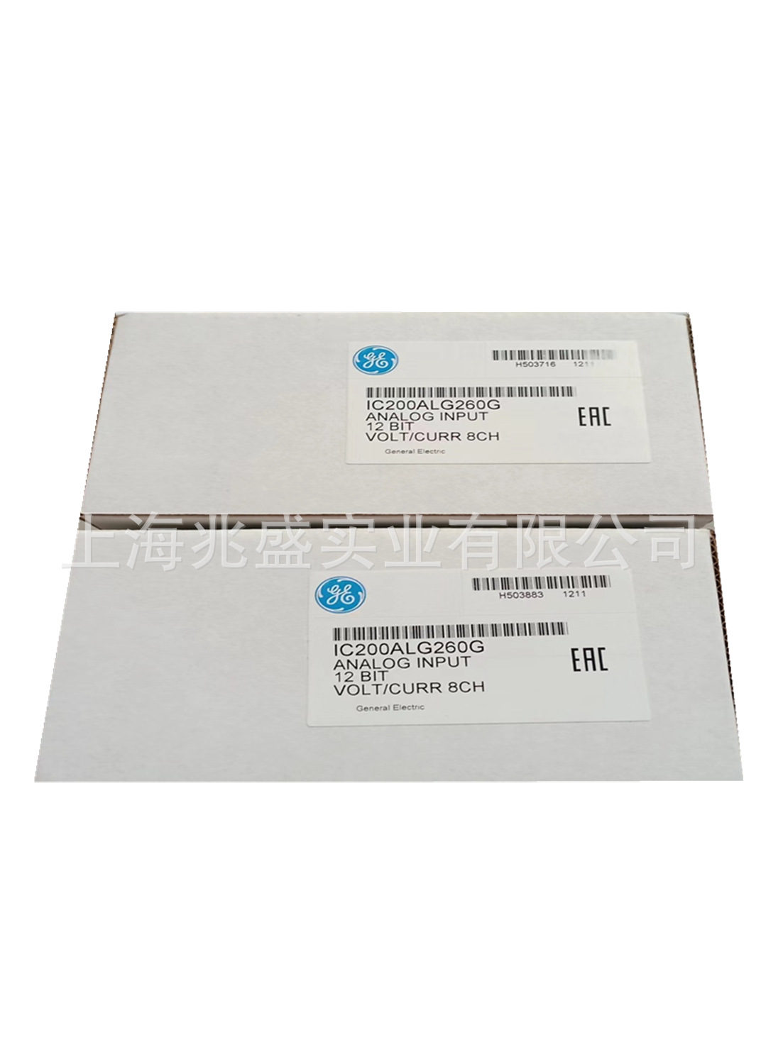 Supply GE module IC200ALG260G