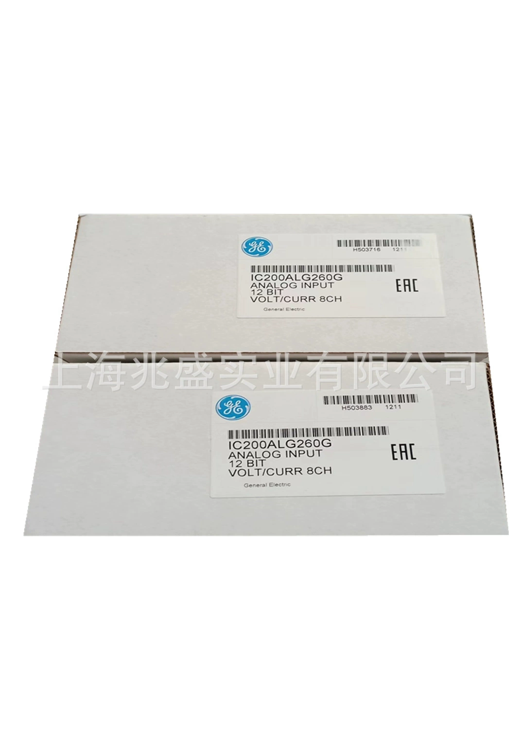 Supply GE module IC200ALG260G