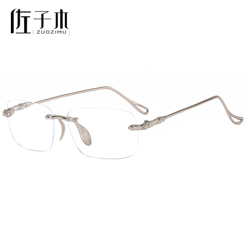 Anti-blue light reading glasses  new fashion frameless edge-cut reading glasses high-definition reading glasses for the elderly