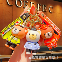 �羳��ͨС�ܾ���耳׿۹��������T��܇������ޙCС�YƷ�Y�����l