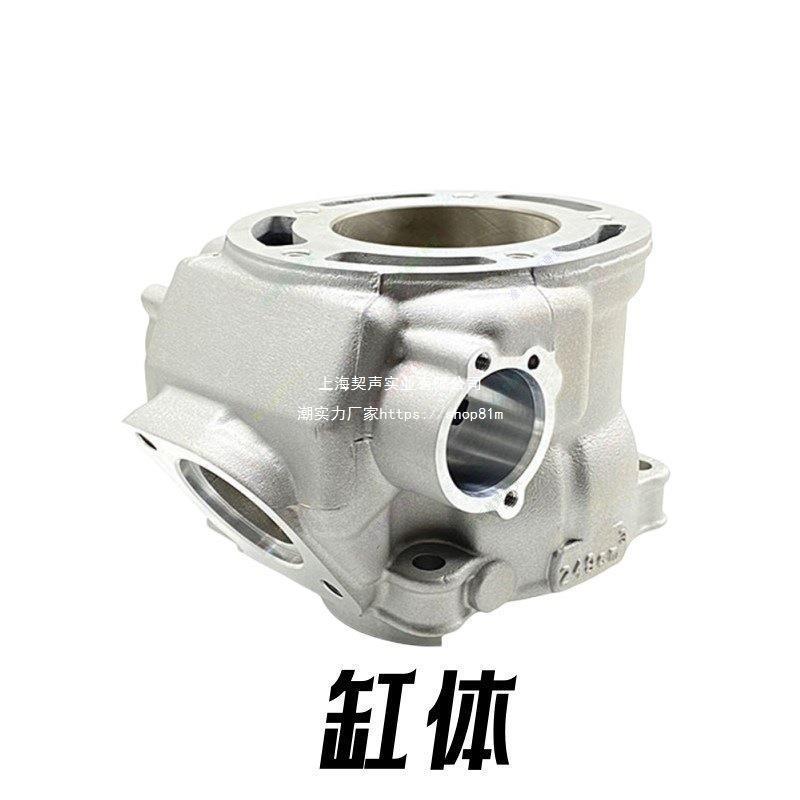 Hengjian two-stroke 2D50 cylinder kit, Kevise two-stroke four-cylinder kit, piston rings, K8, DT230, Xinlong MT25
