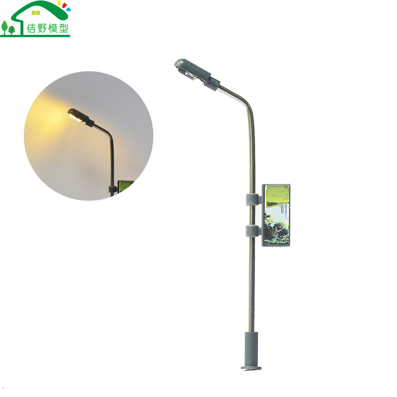 Mini Artificial Model Road Light Led Metal Luminous Advertising Light Building Sand Table Miniature Scene DIY Material 3V