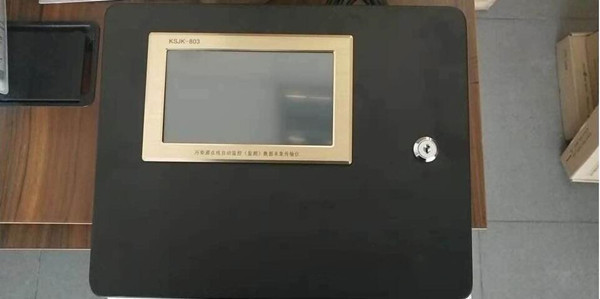 供应数据传输仪 型号:12-KSJK-803库号：M275449