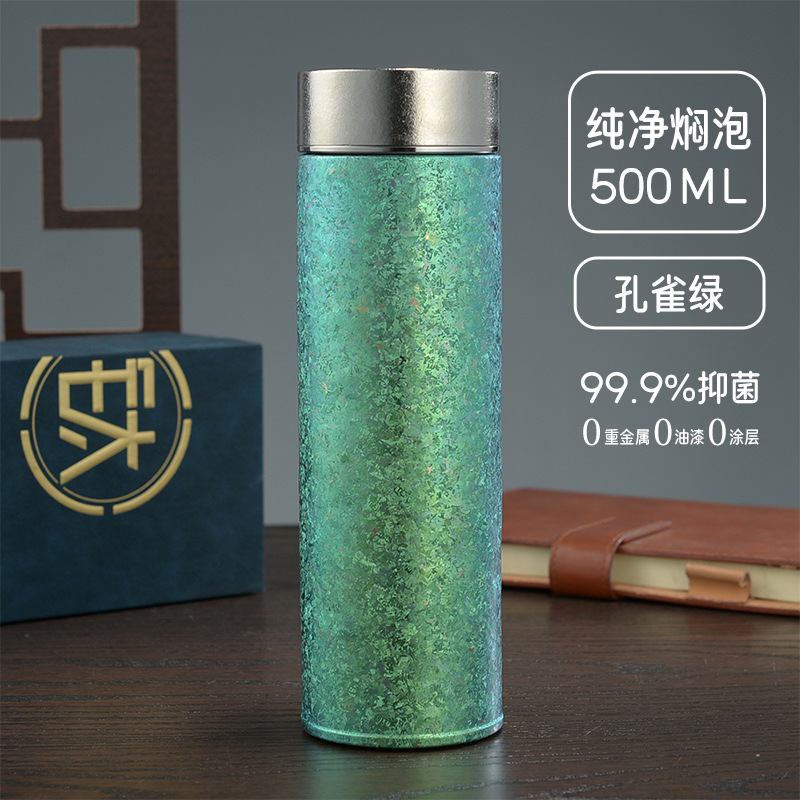 新型二層老白茶養生チタンカップ男性高級ビジネス保温カップ真空高級携帯型ティーカップ|undefined