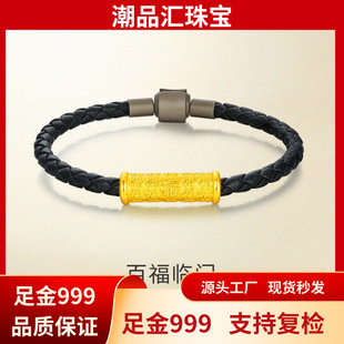 ˮؐ�S��999���ٸ������diy���ܾ��K�D�\��Ů��Ʒ��������l