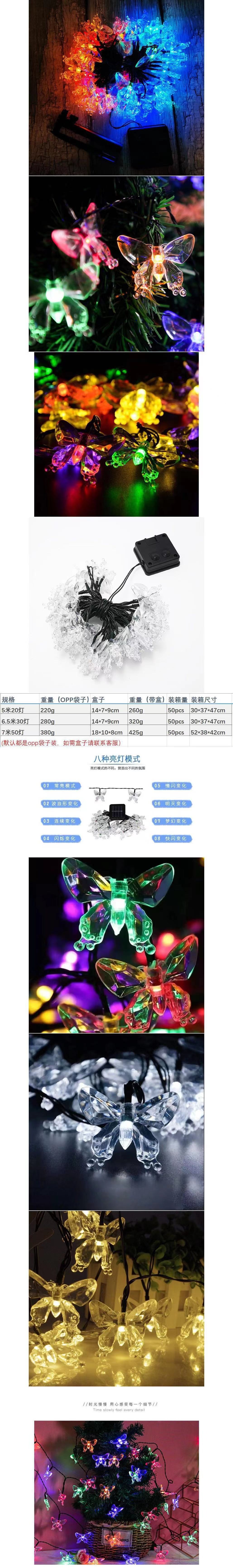 描述图_3.jpg