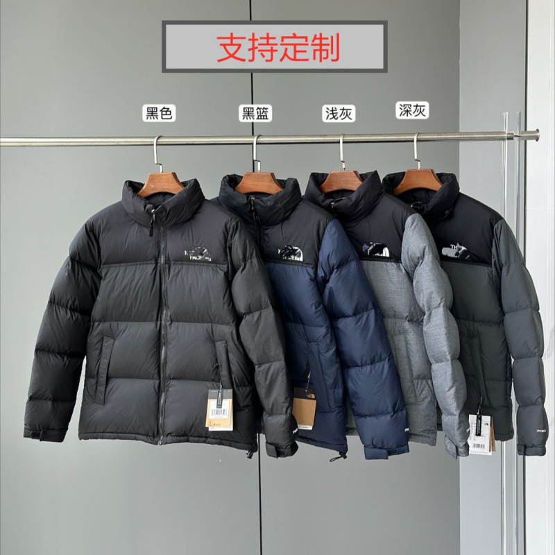 Beibei Style Cotton-Padded Jacket for Winter, Loose and Thick American-Style Puffer Jacket for Women, Couple's Warm Coat, Unisex