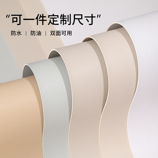 �߼���PVC�����|�k�����|��ɫ��X���|����������ˮ������ϴ