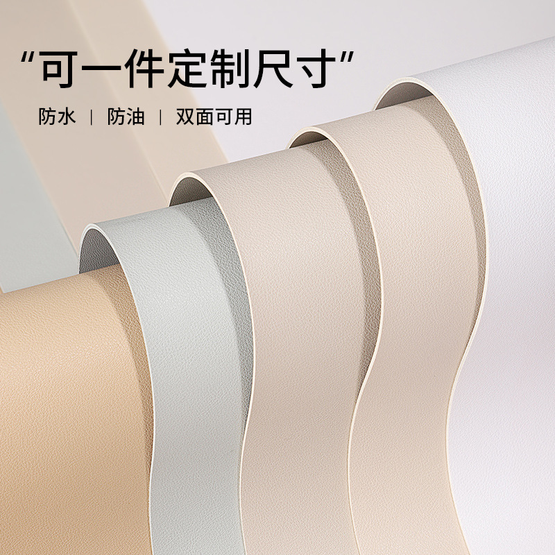 Advanced Sense PVC Dining Table Mat Office Table Mat Solid Color Computer Table Mat Desk Tablecloth Waterproof and Oil-Proof Wash-Free