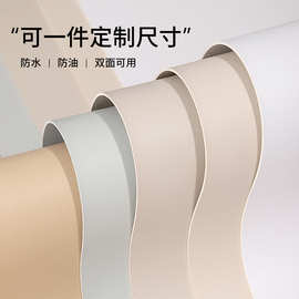 高级感PVC餐桌垫办公桌垫纯色电脑桌垫书桌桌布防水防油免洗