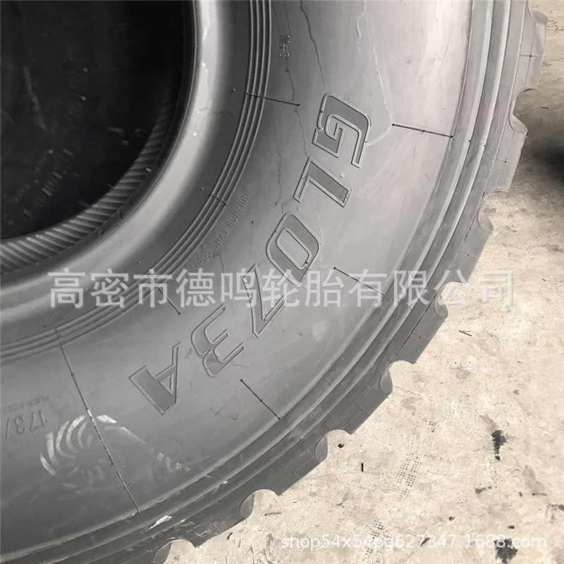 微信图片_20180122153858