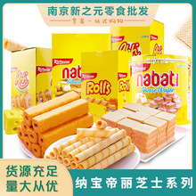 �{������֥ʿ����ζ����145g56g160g544g500g���װ�A���֥��
