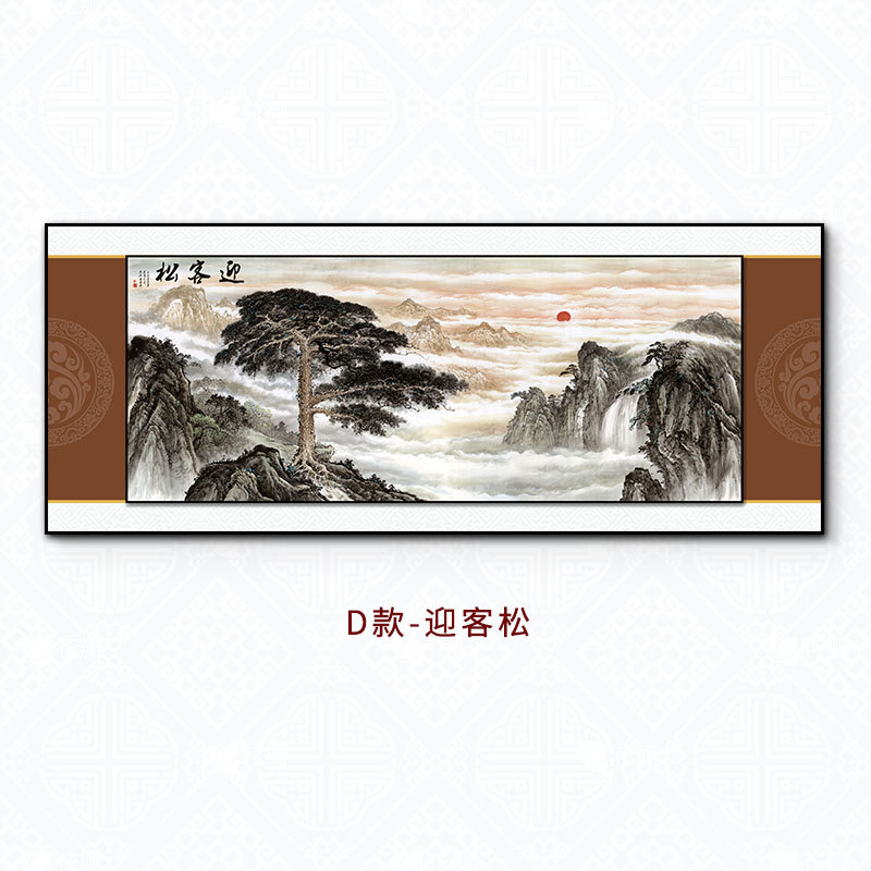 Pintura de paisaje, pintura colgante para sala de estar, nuevo estilo chino, oficina, estudio, cartel de seda, sofá, Fondo de pared, mural de pintura grande