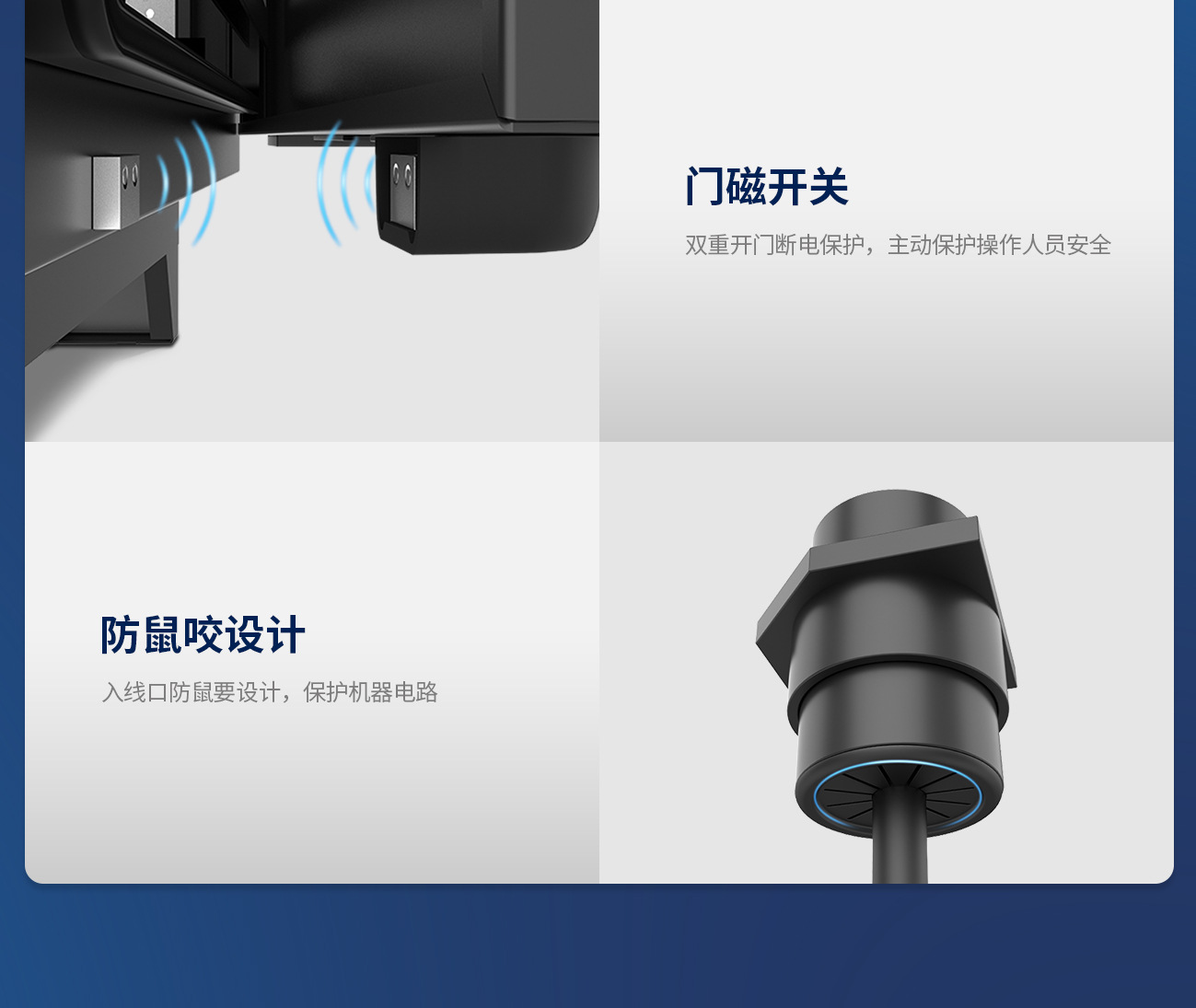 超洁PC端详情页20251021_09.jpg