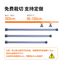 SlXϽU쮋Sֱ1.4cmS̈V溣UA