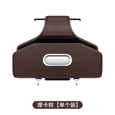 Car Seat Back Storage Bag Car storage bag/box - mocha-brown-withoutlogoblank-version