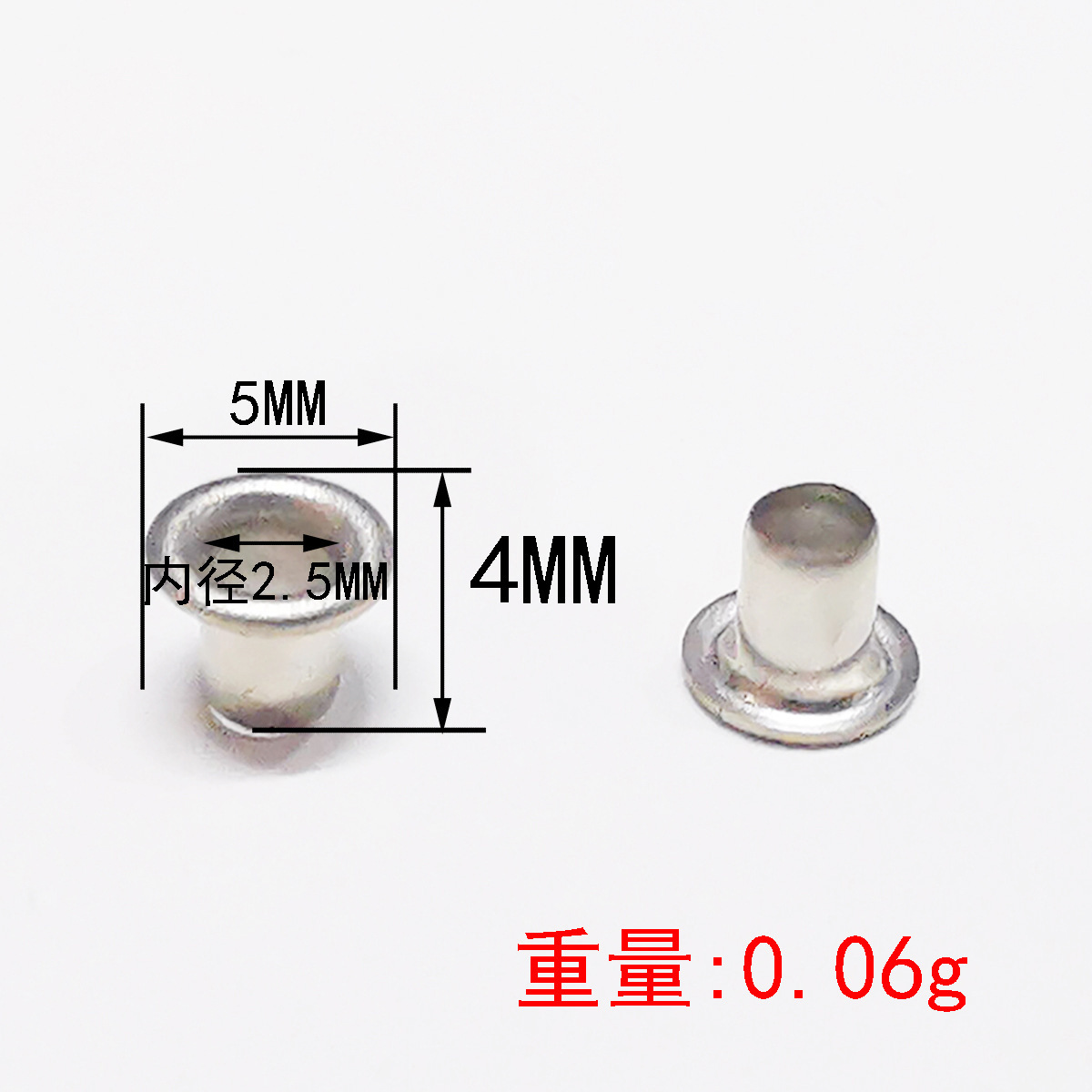 Diámetro interior 2,5mm de hierro