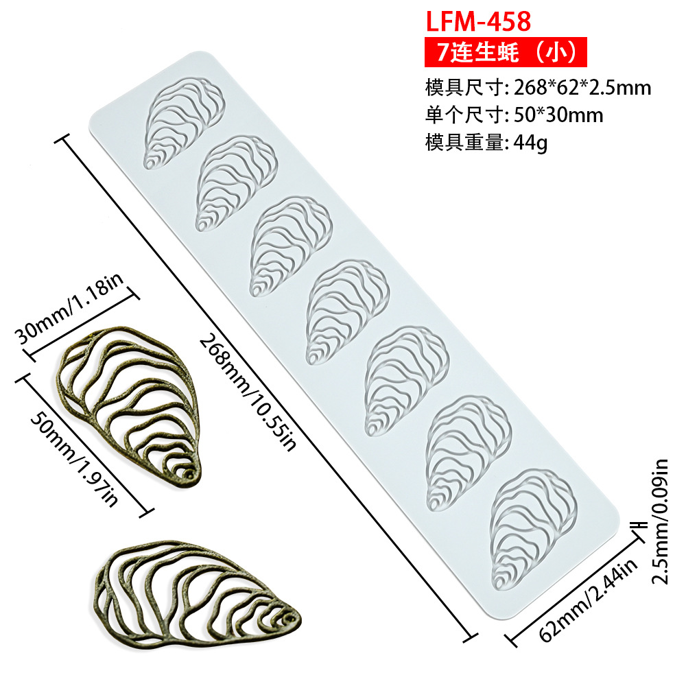 Ocean series cangrejo cangrejo hueso de pescado fondant cojín de encaje pulpo ostras plato frío molde de silicona decorativo