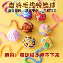 ���lë����؈��ë�q��K�򻥄���ץ��ҧ؈��������˽␞��K��