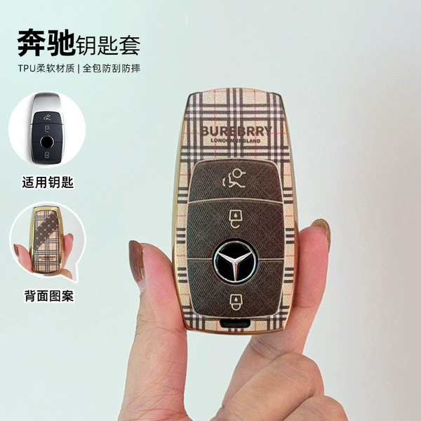 Baoli model [single shell] BC03