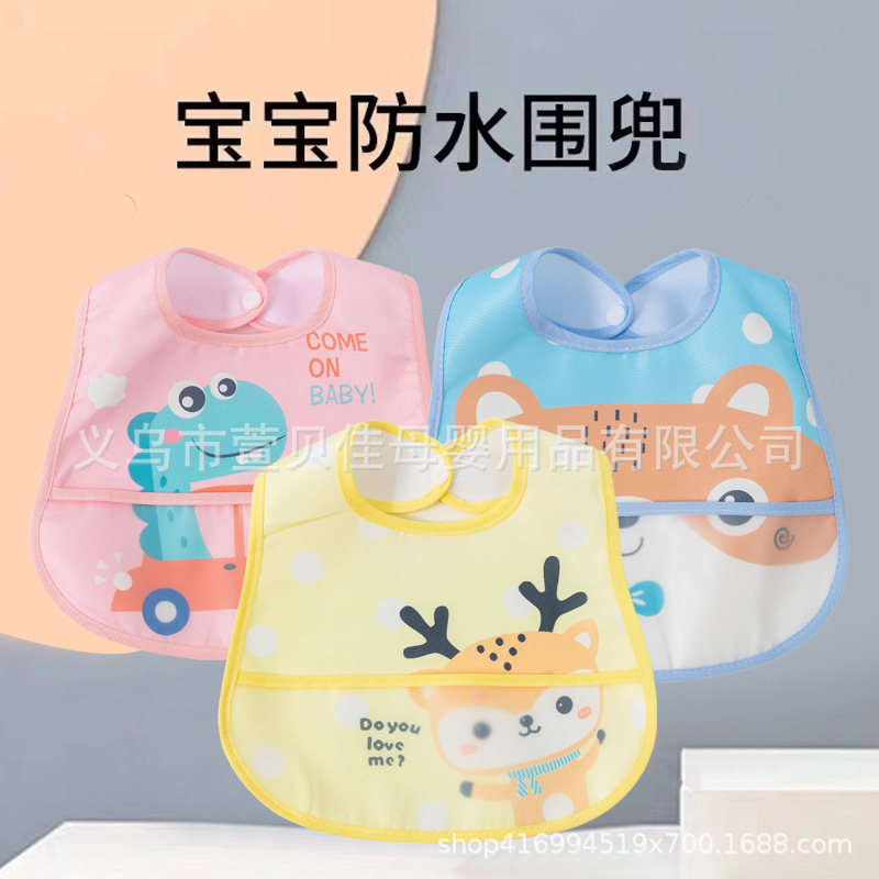Children's eating bib