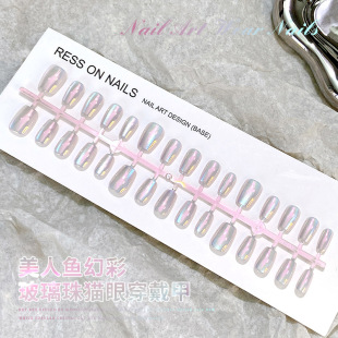 �߲ʲ�����O��ħ�R�۾�ʯ؈�۴����������~�ò����׼�Ƭ�W�t����