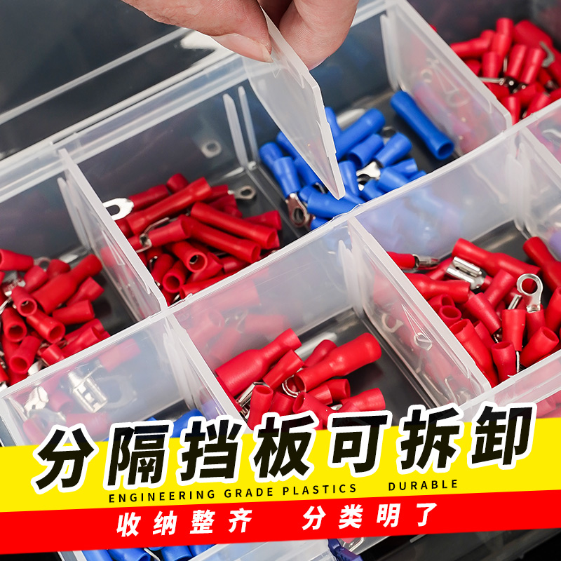 德力西零件盒螺丝收纳盒塑料透明格子工具电子元件样品盒分格分类