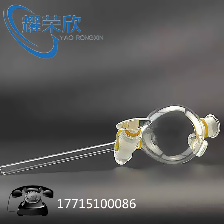 微信图片_20210525091714_副本