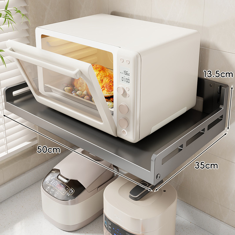 Estante de Pared para Microondas Multifuncional Sin Perforación para Cocina image 6