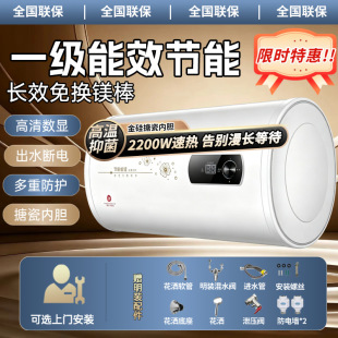 늟�ˮ�����ù����l���gС�̓�ˮʽ�ٟ�ϴ��40L/50/60����ˮ���