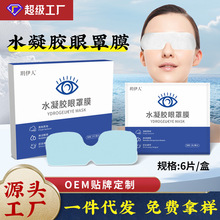 ˮ���z����Ĥ �aˮ�̝������Ĥ�N�o�۾�����ƣ��һ�������N���l