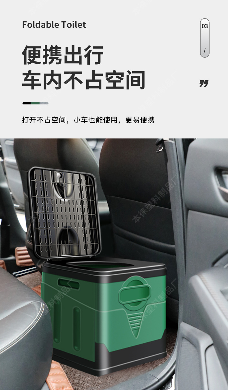 详情_05