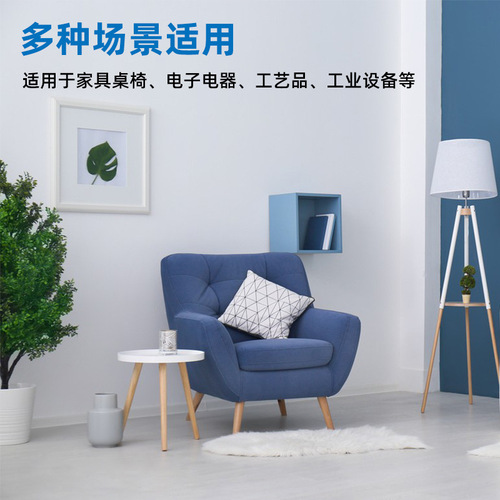 Cut-to-size wholesale furniture noise reduction and silent EVA foam feet pads high viscosity wear-resistant anti-slip square EVA foam pads