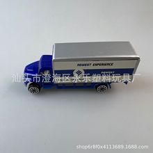 生产定制各种可印LOGO迷你合金货车 客版图合金小货车赠品玩具