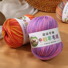290��ë����ɫ��Ⱦ�־���ë���ֹ������h�����탺ͯ����ñ��