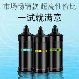 汽车抛光蜡粗蜡中蜡三合一抛光蜡工厂直营去砂纸痕快好洗车大桶蜡